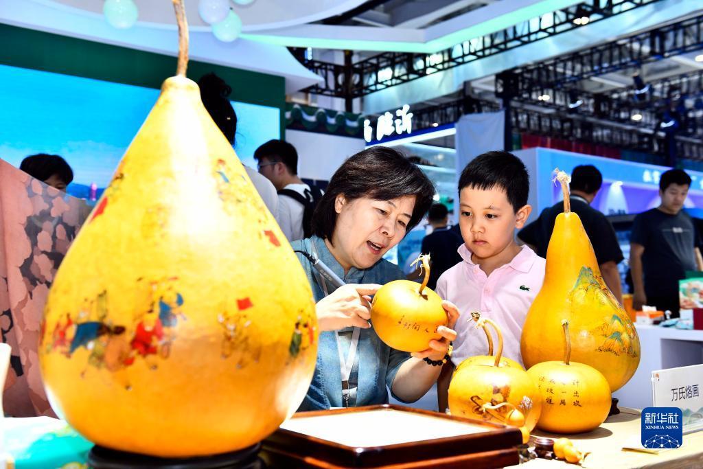白菜通下载